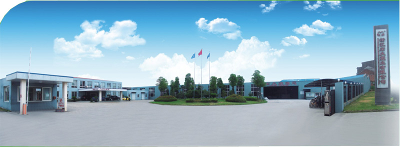 1663910147587083.jpg 公司圖.jpg